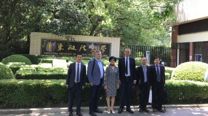 Delegation Of Banja Luka University Visited Shangai