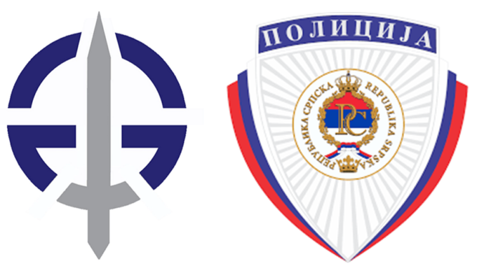 The Cooperation Agreement Signed Between The Faculty Of Security Studies And The Ministry Of Interior Of Republic Of  Srpska