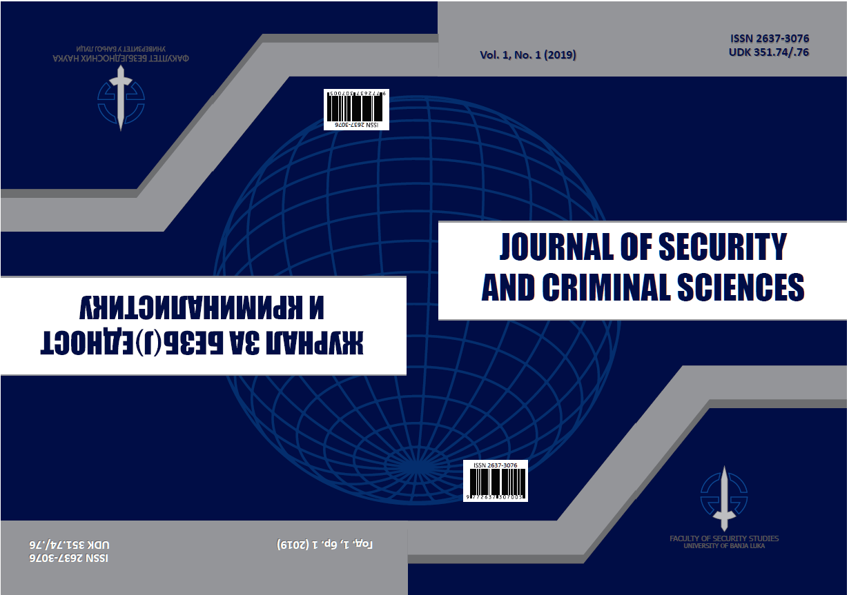 journal – Copy