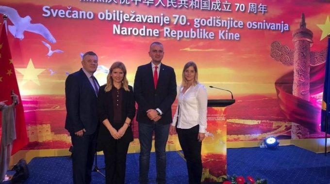 Faculty Representatives At The Reception On The 70th Anniversary Of The People’s Republic Of China