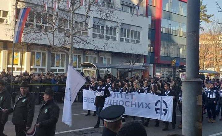 The echelon of the Faculty of Security Science was a part of the Defile for Republic Srpska Day