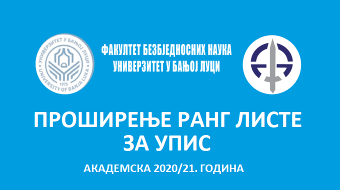 Pi20 21