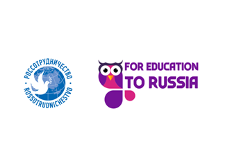 Online Fair Of Higher Education “For Knowledge In Russia”