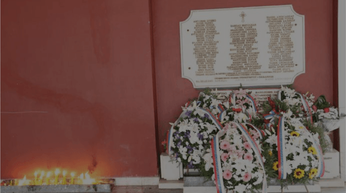Одржан помен и положени вијенци на Спомен-плочу погинулим студентима и радницима Универзитета у Бањој Луци