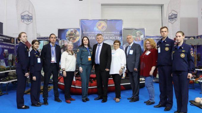 Dean Of The Faculty Of Security Science At The XIII International Exhibition “Complex Security 2021” In Moscow, Russia