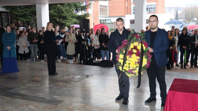 Wreaths Laid And Commemoration Held For The Fallen Employees And Students