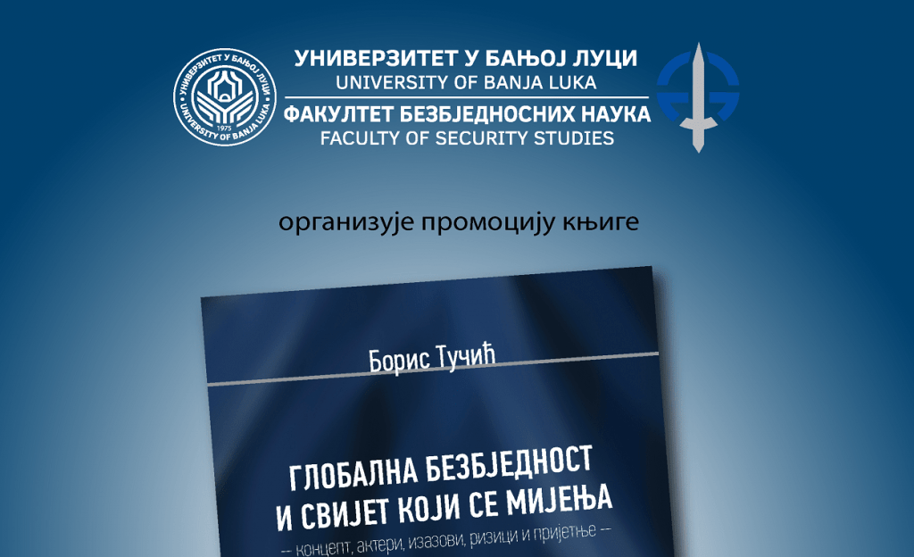 Promocija knjige Boris Tucic