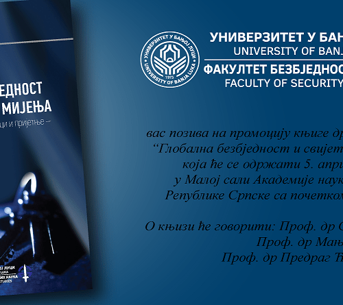 Promocija Knjige Boris Tucic Pozivnica