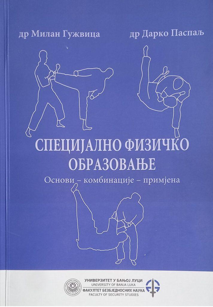dpu22
