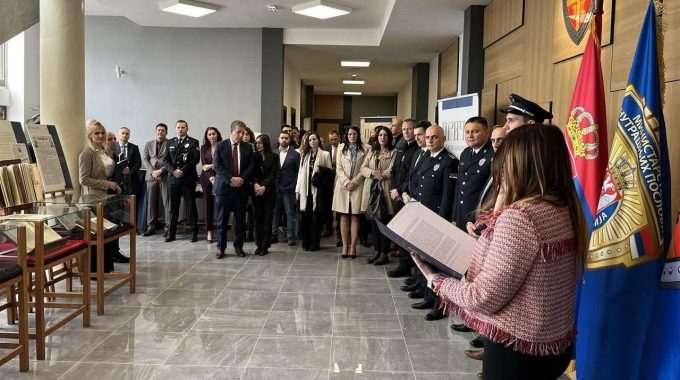 Representatives Of The Faculty Of Security Science Visited University Of Criminal Investigation And Police Studies