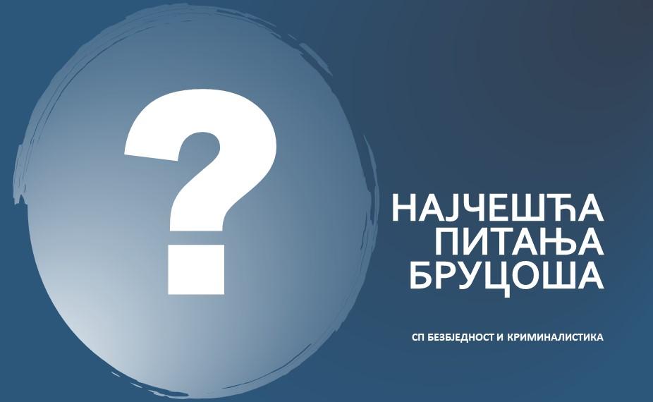 FAQS23