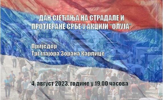 dan_sjecanja_srb