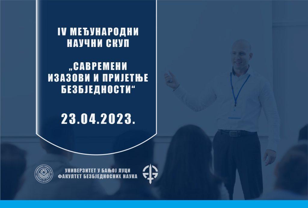 NAUCNI SKUPsrb