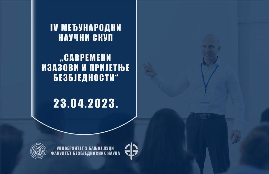 NAUCNI SKUPsrb