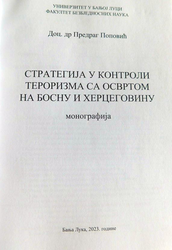DSCN1488