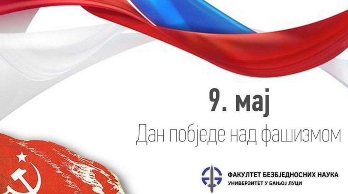 May 9: Victory Day