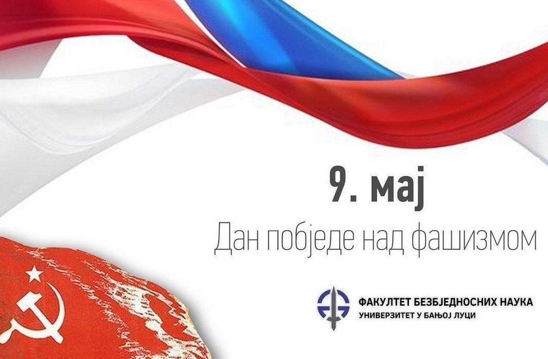 May 9: Victory Day