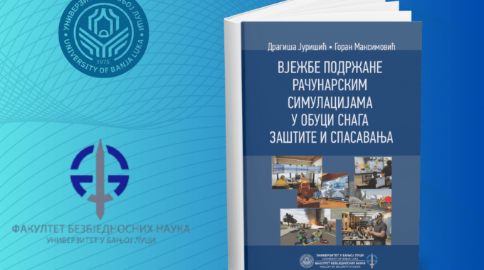 The Faculty Of Security Sciences Has Published An Electronic Edition Of The Book By Professors Jurišić And Maksimović