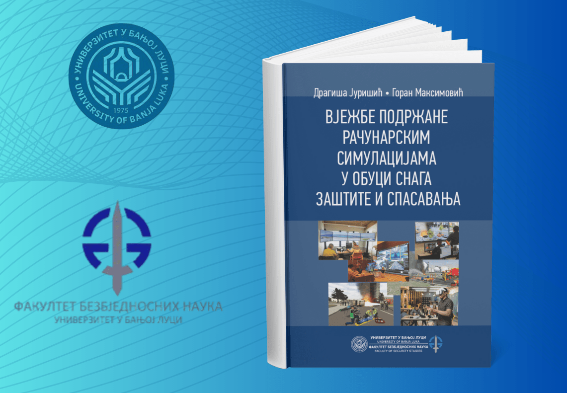 The Faculty of Security Sciences has published an electronic edition of the book by professors Jurišić and Maksimović