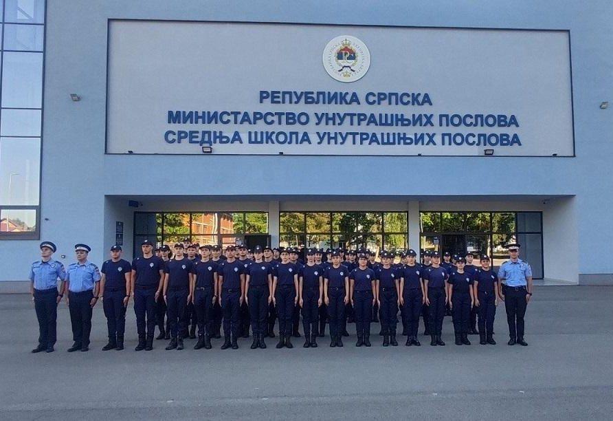 Studenti FBN-a na policijskoj obuci