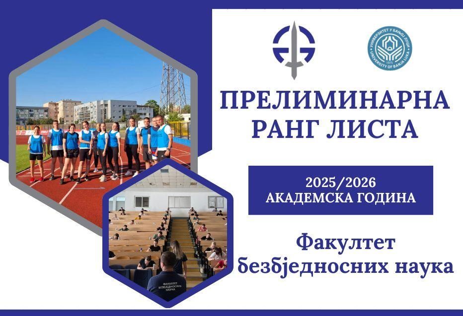 Preliminarna rang lista: Akademska 2025/26. godina