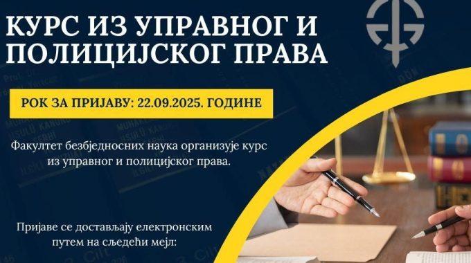 Navy And Yellow Modern Law And Firm Service Facebook Post (3)