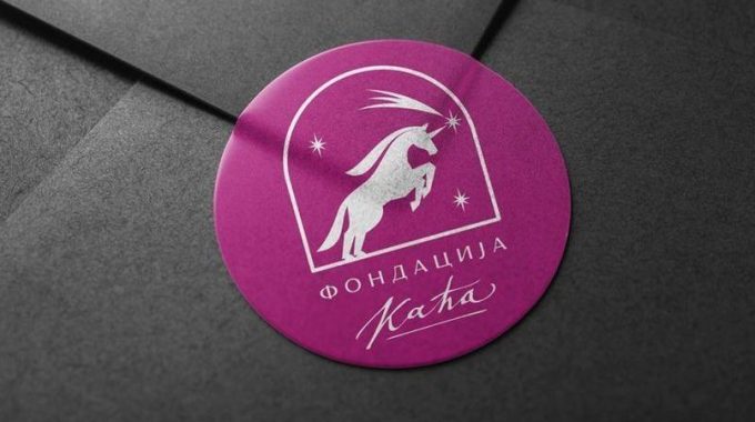 Large Fondacija.kaca.logo