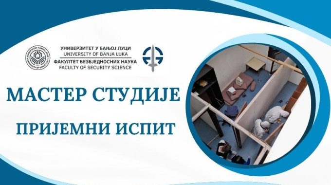МАСТЕР СТУДИЈЕ ПРИЈЕМНИ ИСПИТ (1)