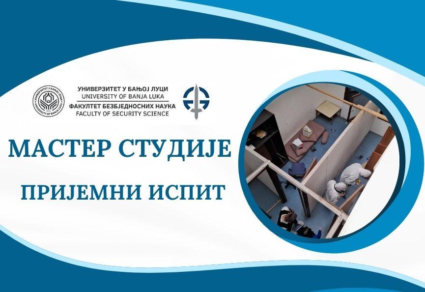 Master studije: Obavještenje za prijemni ispit