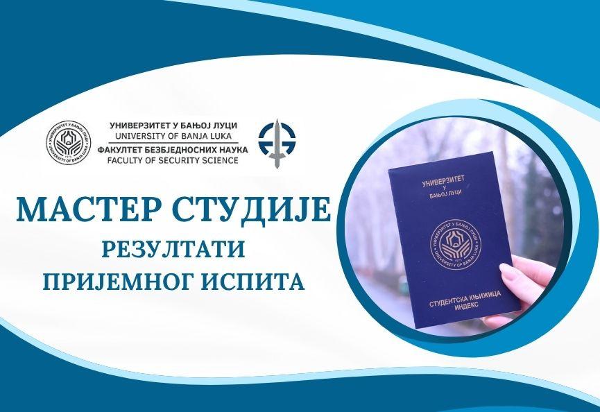 Мастер студије: резултати пријемног испита – прелиминарна ранг листа