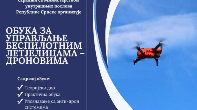 Обука за управљање беспилотним летјелицама – дроновима (1)