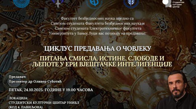 ПИТАЊА СМИСЛА, ИСТИНЕ, СЛОБОДЕ И ЉЕПОТЕ У ЕРИ ВЈЕШТАЧКЕ ИНТЕЛИГЕНЦИЈЕ