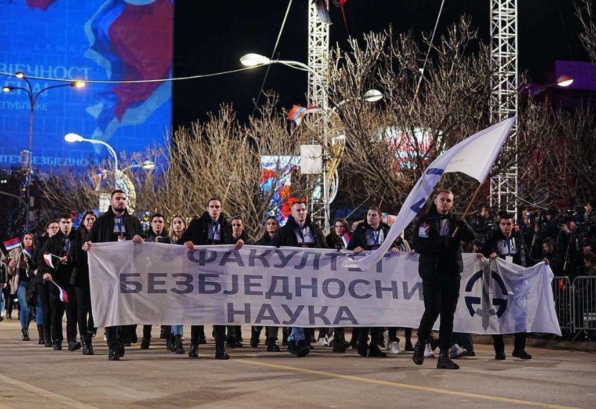 Свечани дефиле 9. јануара 2026. године: Позив за пријаве студената