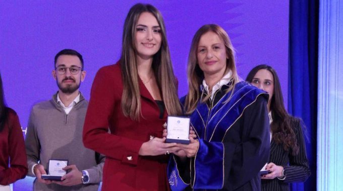 студент генерације 2025