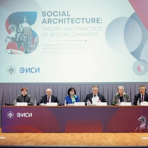 2025 12 05 10 29 19 DP