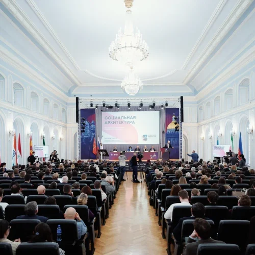 2025 12 05 10 30 45 DP