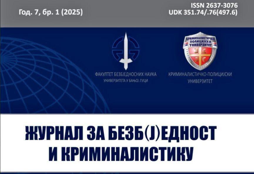 Žurnal za bezbjednost i kriminalistiku svrstan u kategoriju M52 za 2025. godinu