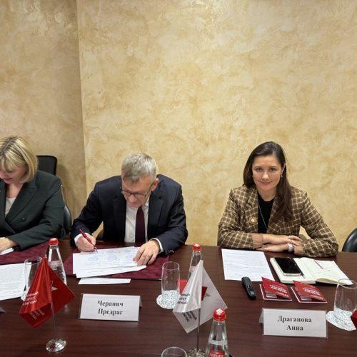 Photo 2025 12 22 15 12 57 (2)