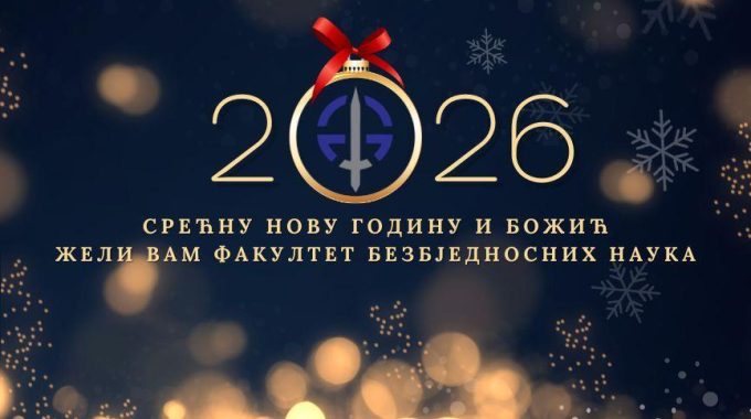 за сајт насловна