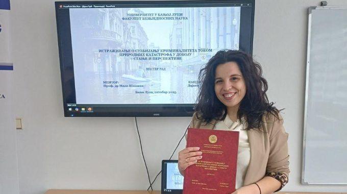 мастер насловна