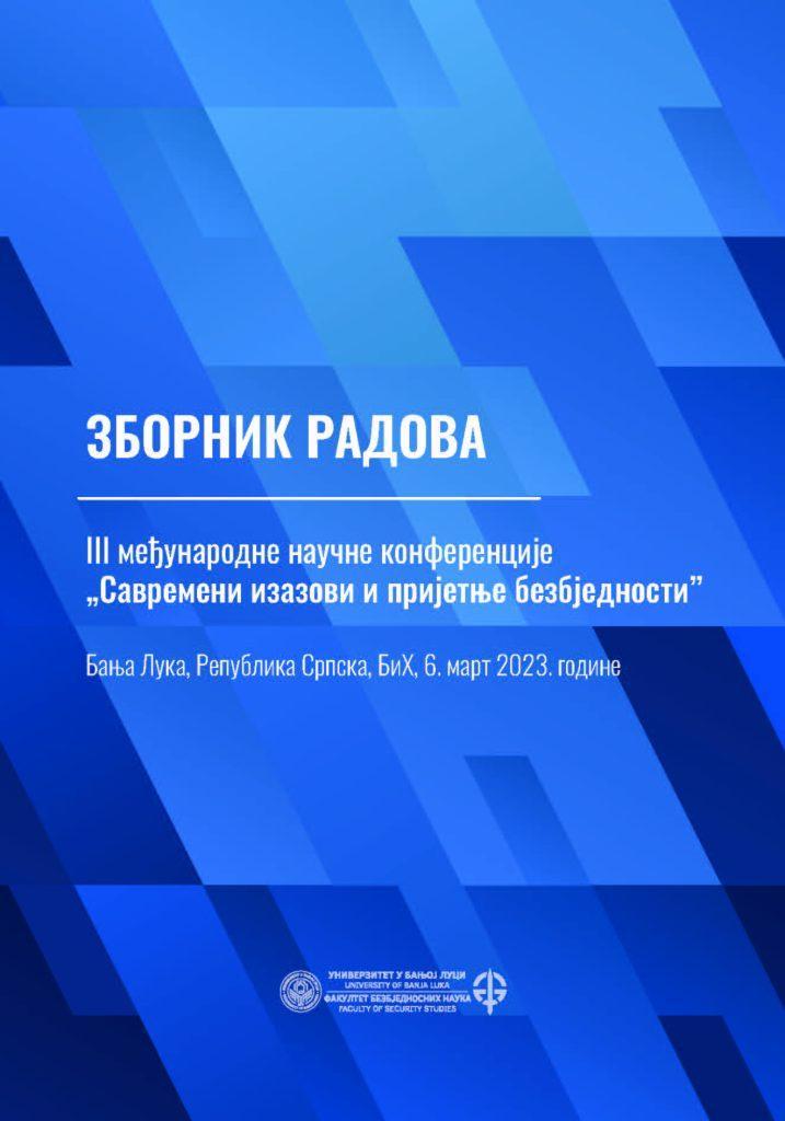 zbrra22-23