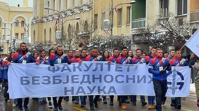Dan Republike Srpske: Studenti Fakulteta Dio Svečanog Defilea