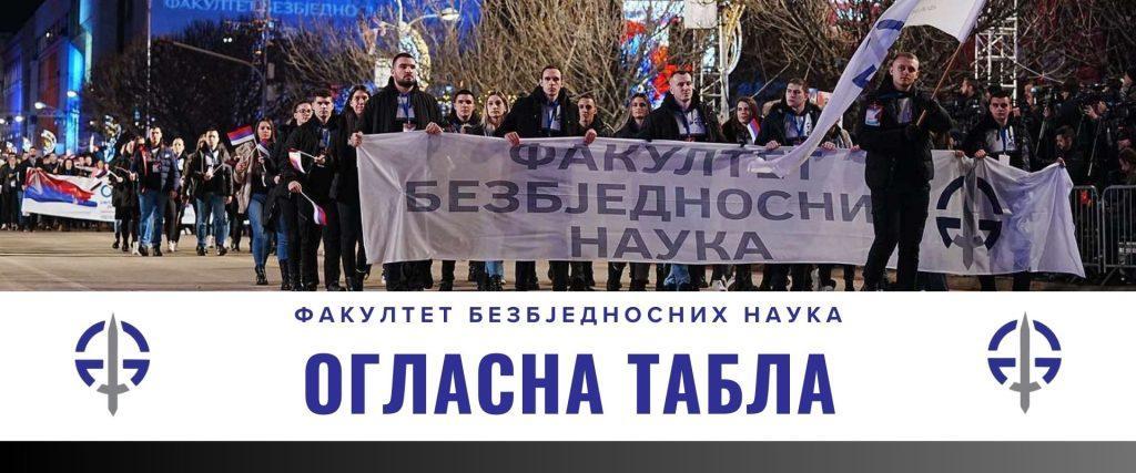 огласна табла 3 (1)