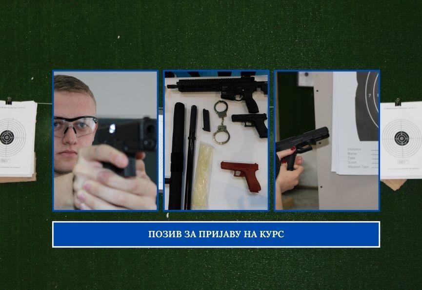 POZIV ZA PRIJAVU NA KURS – Rukovanje Airsoft opremom