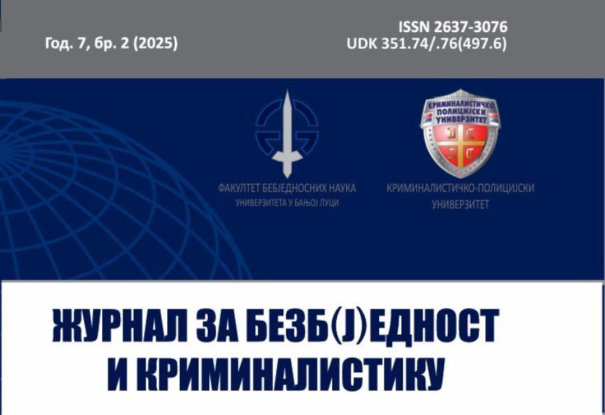 Nenaslovljeni dizajn (12)