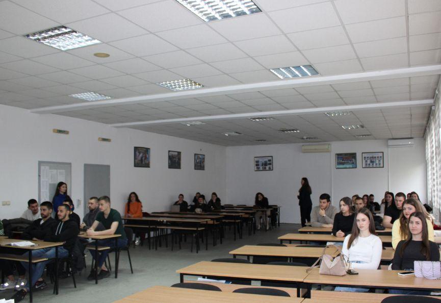 Gostuјuće predavanje na predmetu „Sistemi bezbјednosti“