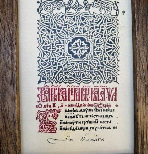 Image3