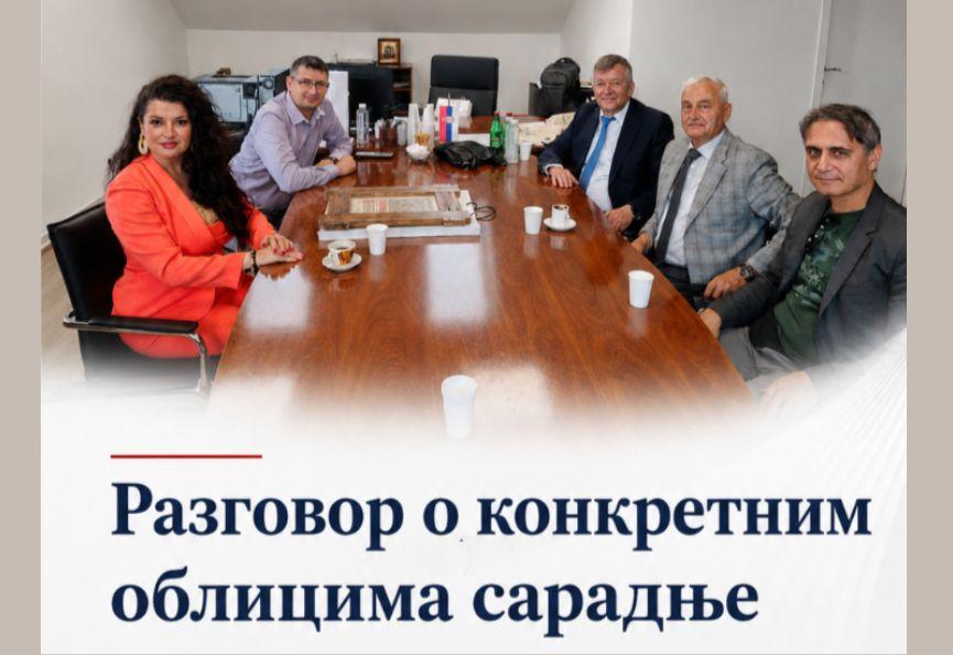 ODRŽAN SASTANAK PREDSTAVNIKA INSTITUTA ZA POLITIČKE STUDIJE I FAKULTETA BEZBJEDNOSNIH NAUKA UNIVERZITETA U BANJOJ LUCI