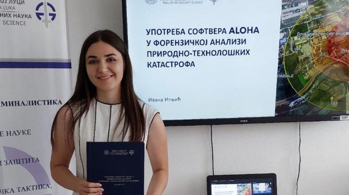 ивана насловна