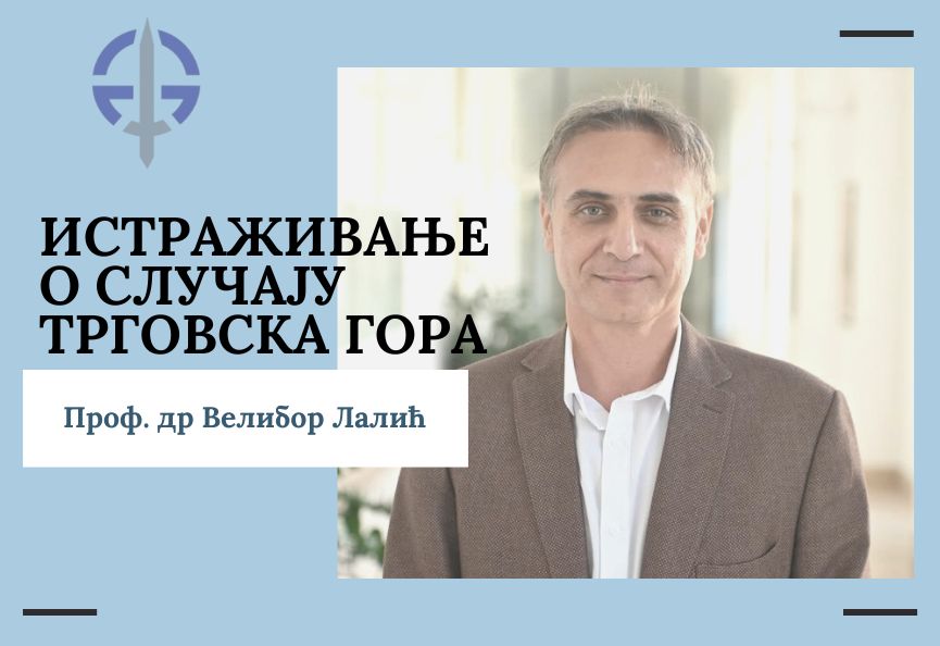 Naučni rad prof. dr Velibora Lalića objavljen u visoko rangiranom međunarodnom časopisu – Istraživanje o slučaju Trgovska gora